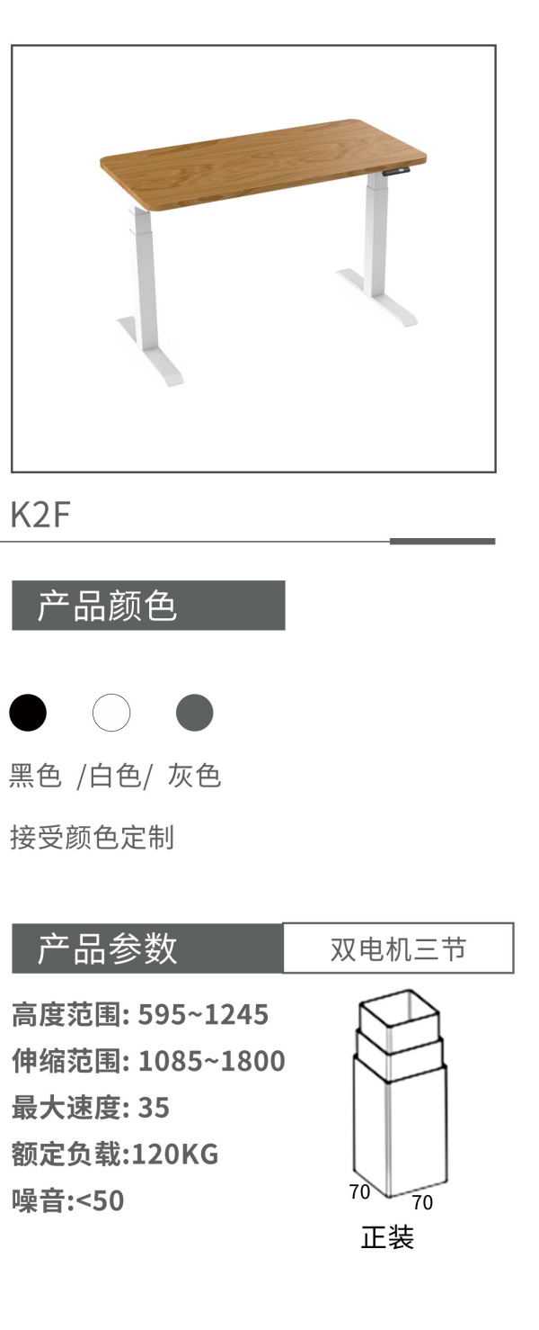 K2F.jpg